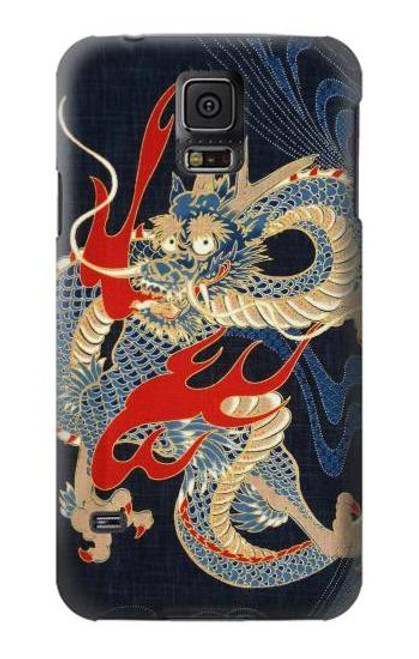 W2073 Japan Dragon Art Hard Case and Leather Flip Case For Samsung Galaxy S5