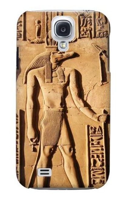 W0391 Egyptian Sobek Hard Case and Leather Flip Case For Samsung Galaxy S4