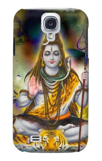 W2287 Lord Shiva Hindu God Hard Case and Leather Flip Case For Samsung Galaxy S4