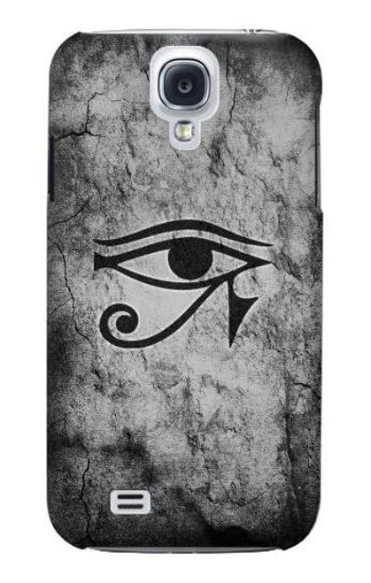 W3108 Ancient Egyptian Sun Eye Of Horus Hard Case and Leather Flip Case For Samsung Galaxy S4