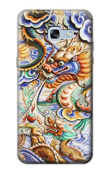 W2584 Traditional Chinese Dragon Art Hard Case and Leather Flip Case For Samsung Galaxy A5 (2017)