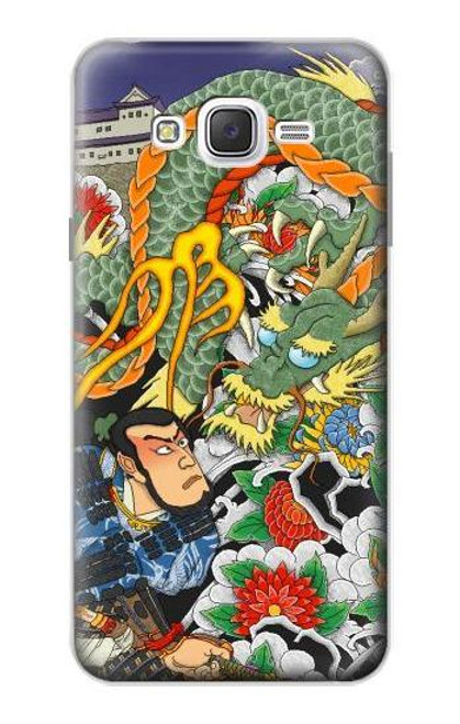 W0454 Japan Tattoo Hard Case and Leather Flip Case For Samsung Galaxy J7