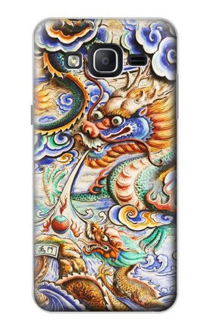 W2584 Traditional Chinese Dragon Art Hard Case and Leather Flip Case For Samsung Galaxy On5