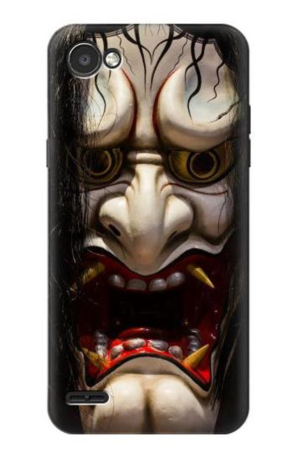 W2112 Hannya Demon Hard Case and Leather Flip Case For LG Q6