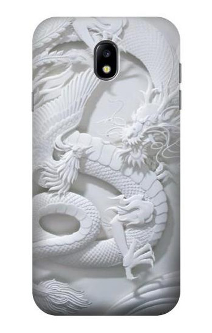 W0386 Dragon Carving Hard Case and Leather Flip Case For Samsung Galaxy J7 (2017) EU Version