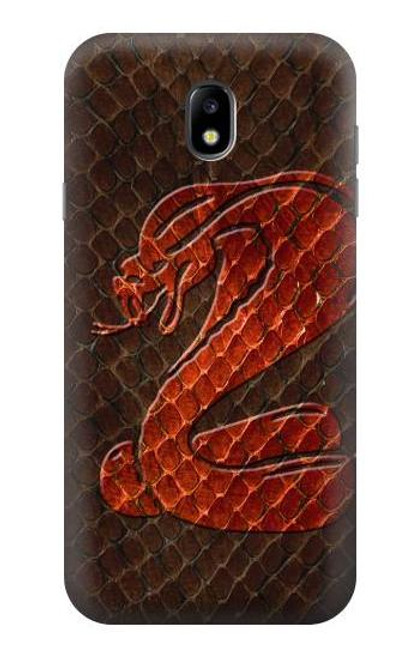 W0663 Cobra Snake Skin Hard Case and Leather Flip Case For Samsung Galaxy J7 (2017) EU Version