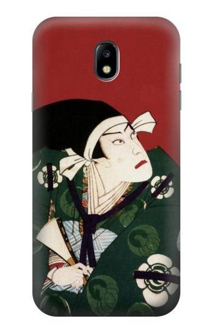 W2498 Japan Art Toyohara Kunichika Hard Case and Leather Flip Case For Samsung Galaxy J7 (2017) EU Version