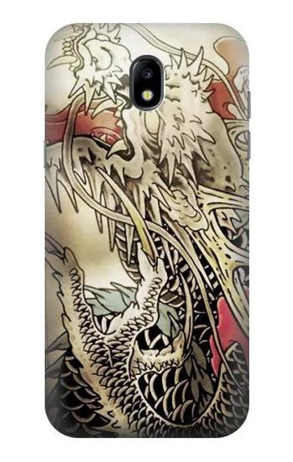 W0122 Yakuza Tattoo Hard Case and Leather Flip Case For Samsung Galaxy J5 (2017) EU Version