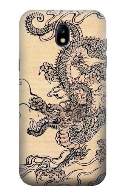 W0318 Antique Dragon Hard Case and Leather Flip Case For Samsung Galaxy J5 (2017) EU Version