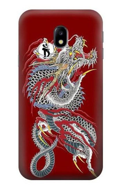 W2104 Yakuza Dragon Tattoo Hard Case and Leather Flip Case For Samsung Galaxy J3 (2017) EU Version