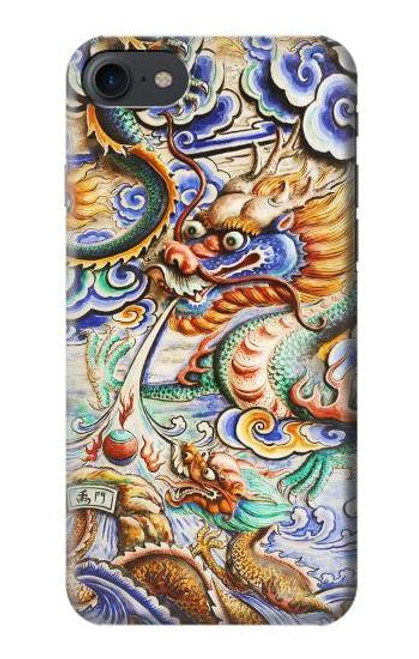 W2584 Traditional Chinese Dragon Art Hard Case and Leather Flip Case For iPhone 7, iPhone 8, iPhone SE (2020) (2022)