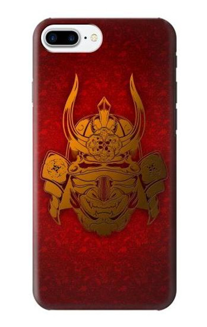 W0820 Samurai Helmet Hard Case and Leather Flip Case For iPhone 7 Plus, iPhone 8 Plus