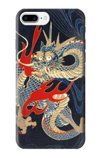 W2073 Japan Dragon Art Hard Case and Leather Flip Case For iPhone 7 Plus, iPhone 8 Plus