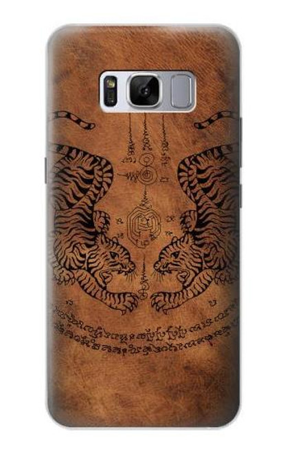 W3209 Sak Yant Twin Tiger Hard Case and Leather Flip Case For Samsung Galaxy S8 Plus