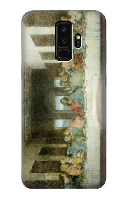 W0173 Leonardo DaVinci The Last Supper Hard Case and Leather Flip Case For Samsung Galaxy S9 Plus