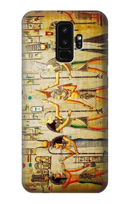 W0272 Egypt Wall Art Hard Case and Leather Flip Case For Samsung Galaxy S9 Plus