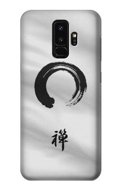 W2398 Zen Buddhism Symbol Hard Case and Leather Flip Case For Samsung Galaxy S9 Plus