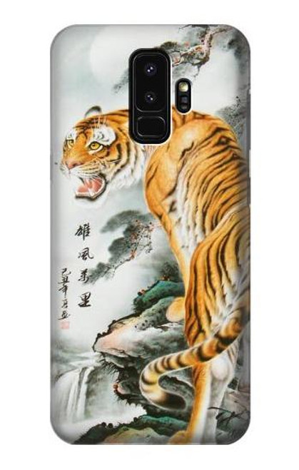 W2750 Oriental Chinese Tiger Painting Hard Case and Leather Flip Case For Samsung Galaxy S9 Plus