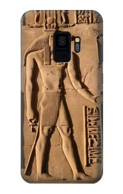 W0391 Egyptian Sobek Hard Case and Leather Flip Case For Samsung Galaxy S9