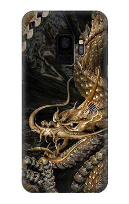 W0426 Gold Dragon Hard Case and Leather Flip Case For Samsung Galaxy S9