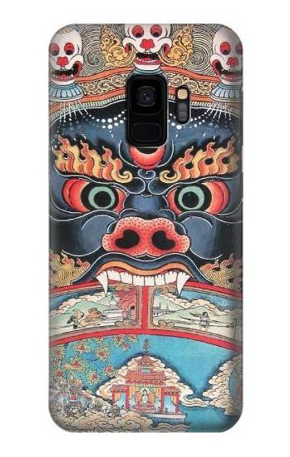 W0572 Tibet Art Hard Case and Leather Flip Case For Samsung Galaxy S9