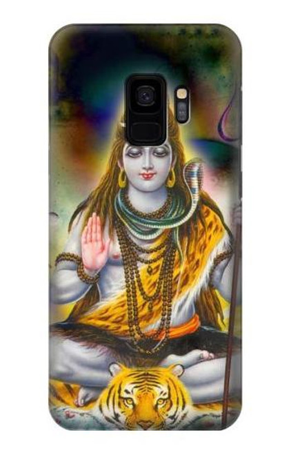 W2287 Lord Shiva Hindu God Hard Case and Leather Flip Case For Samsung Galaxy S9