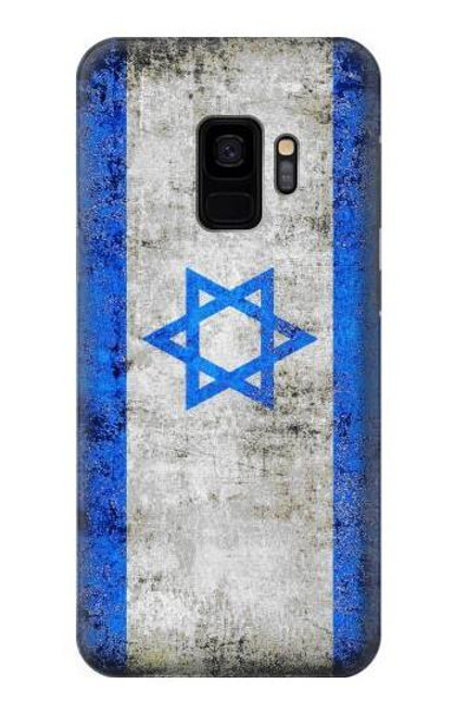 W2614 Israel Old Flag Hard Case and Leather Flip Case For Samsung Galaxy S9