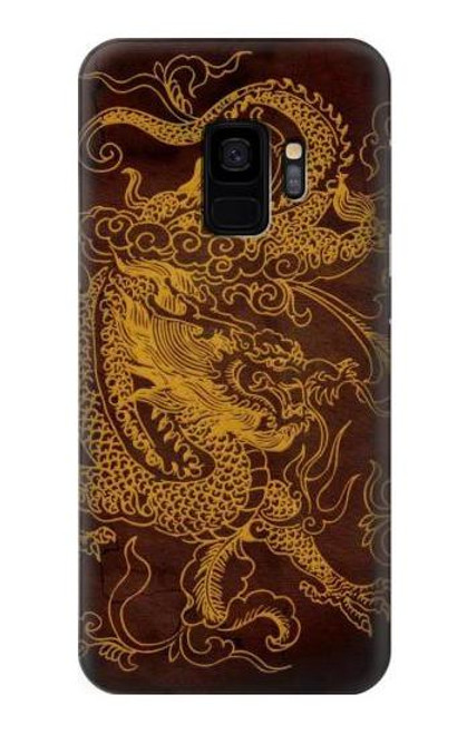 W2911 Chinese Dragon Hard Case and Leather Flip Case For Samsung Galaxy S9