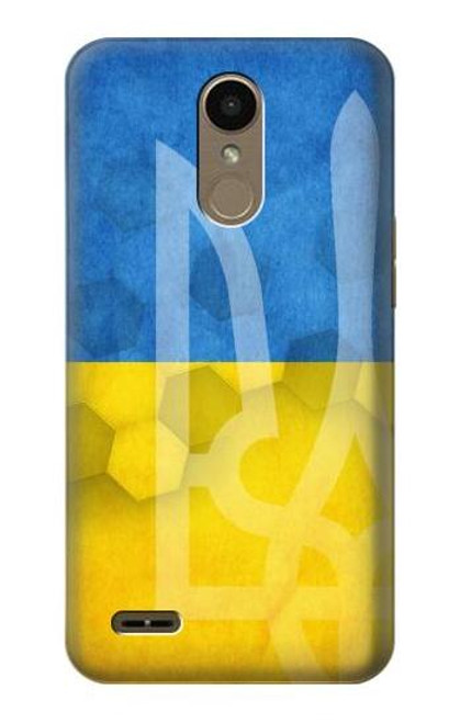 W3006 Ukraine Football Soccer Euro 2016 Hard Case and Leather Flip Case For LG K10 (2018), LG K30