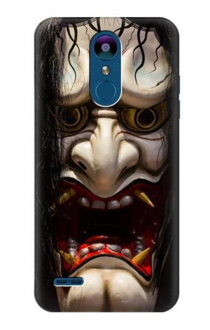 W2112 Hannya Demon Hard Case and Leather Flip Case For LG K8 (2018)