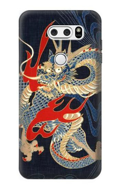 W2073 Japan Dragon Art Hard Case and Leather Flip Case For LG V30, LG V30 Plus, LG V30S ThinQ, LG V35, LG V35 ThinQ