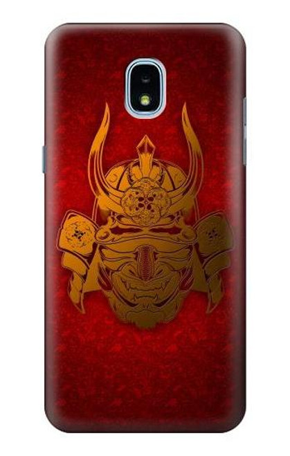 W0820 Samurai Helmet Hard Case and Leather Flip Case For Samsung Galaxy J3 (2018), J3 Star, J3 V 3rd Gen, J3 Orbit, J3 Achieve, Express Prime 3, Amp Prime 3