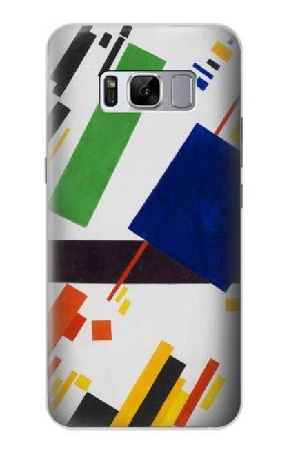 W3343 Kazimir Malevich Suprematist Composition Hard Case and Leather Flip Case For Samsung Galaxy S8 Plus