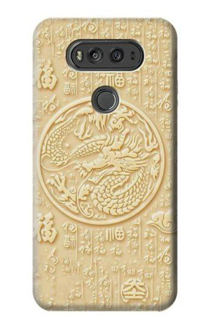 W3288 White Jade Dragon Graphic Painted Hard Case and Leather Flip Case For LG V20