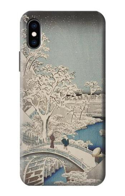 W3350 Utagawa Hiroshige Drum Bridge Yuhi Hill in Meguro Hard Case and Leather Flip Case For iPhone X, iPhone XS