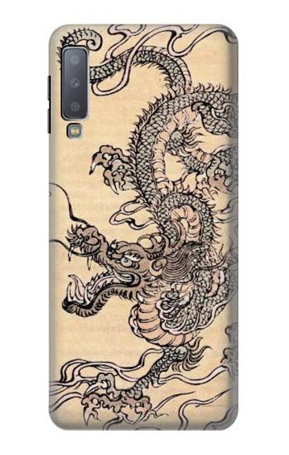 W0318 Antique Dragon Hard Case and Leather Flip Case For Samsung Galaxy A7 (2018)