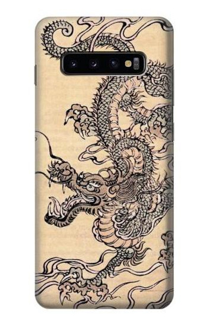 W0318 Antique Dragon Hard Case and Leather Flip Case For Samsung Galaxy S10 Plus