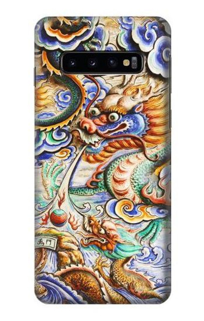 W2584 Traditional Chinese Dragon Art Hard Case and Leather Flip Case For Samsung Galaxy S10