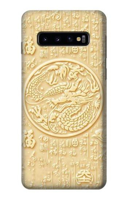 W3288 White Jade Dragon Graphic Painted Hard Case and Leather Flip Case For Samsung Galaxy S10