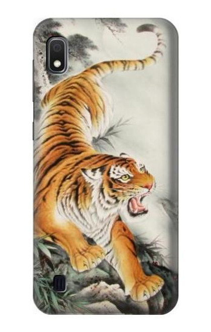 W2751 Chinese Tiger Brush Painting Hard Case and Leather Flip Case For Samsung Galaxy A10