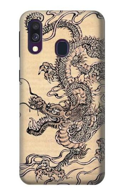 W0318 Antique Dragon Hard Case and Leather Flip Case For Samsung Galaxy A40