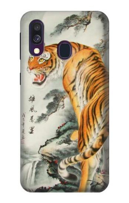 W1934 Chinese Tiger Painting Hard Case and Leather Flip Case For Samsung Galaxy A40