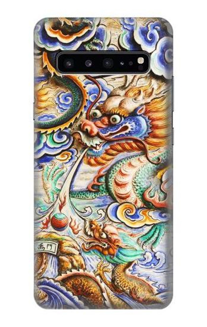 W2584 Traditional Chinese Dragon Art Hard Case and Leather Flip Case For Samsung Galaxy S10 5G