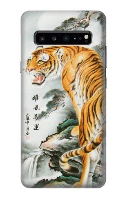 W2750 Oriental Chinese Tiger Painting Hard Case and Leather Flip Case For Samsung Galaxy S10 5G