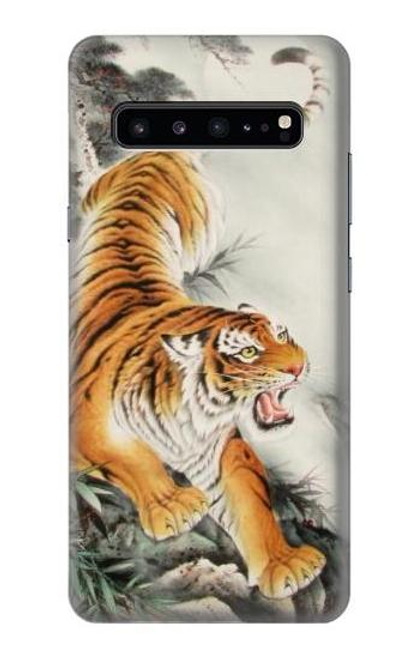 W2751 Chinese Tiger Brush Painting Hard Case and Leather Flip Case For Samsung Galaxy S10 5G