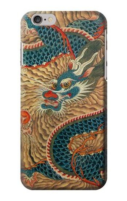 W3541 Dragon Cloud Painting Hard Case and Leather Flip Case For iPhone 6 6S