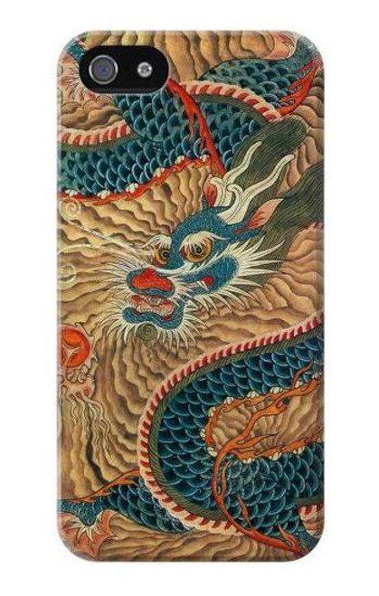 W3541 Dragon Cloud Painting Hard Case and Leather Flip Case For iPhone 5 5S SE