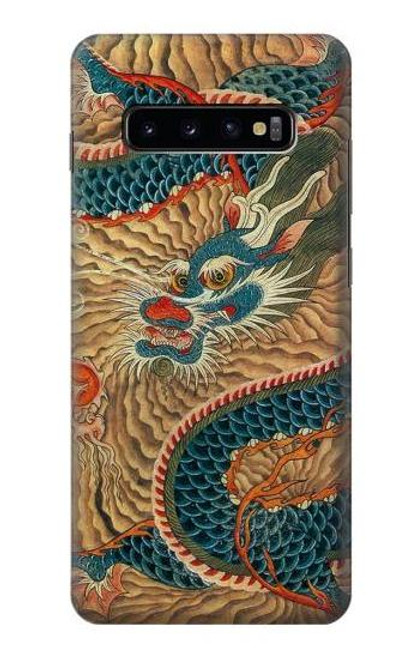 W3541 Dragon Cloud Painting Hard Case and Leather Flip Case For Samsung Galaxy S10 Plus