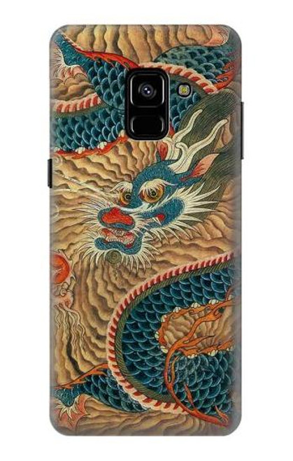 W3541 Dragon Cloud Painting Hard Case and Leather Flip Case For Samsung Galaxy A8 Plus (2018)