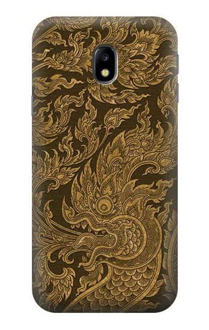 W3382 Thai Art Naga Hard Case and Leather Flip Case For Samsung Galaxy J3 (2017) EU Version